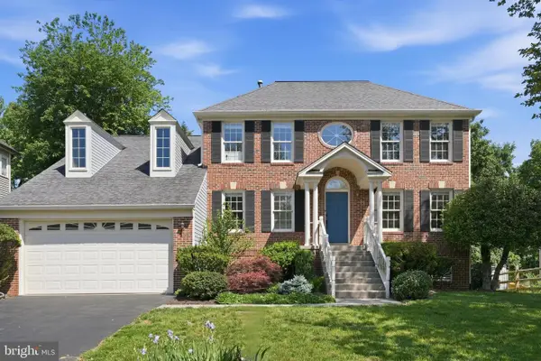 14332 Cartwright, GAITHERSBURG, MD 20878