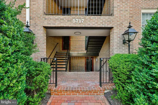 5717 Brewer House Cir #202, NORTH BETHESDA, MD 20852