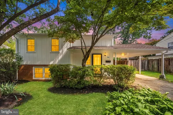 514 Horners Ln S, ROCKVILLE, MD 20850