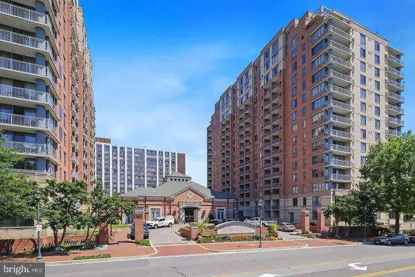 11710 Old Georgetown Rd #225, NORTH BETHESDA, MD 20852