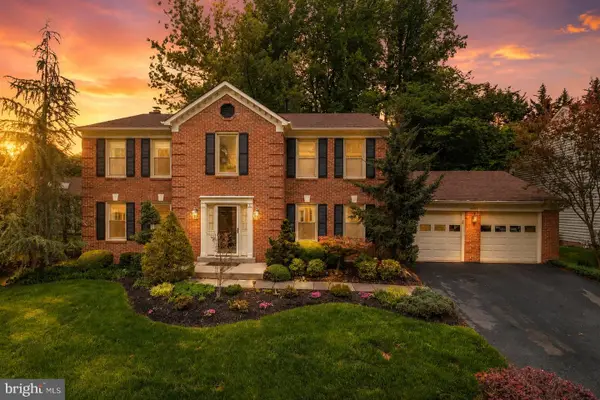 12213 Galesville Dr, GAITHERSBURG, MD 20878