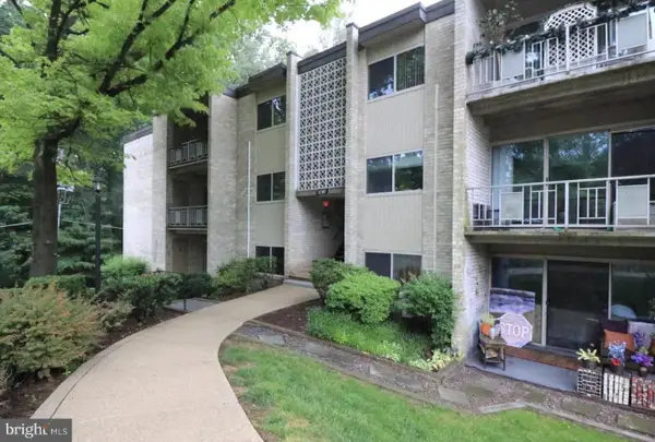 12307 Braxfield Ct #5, ROCKVILLE, MD 20852