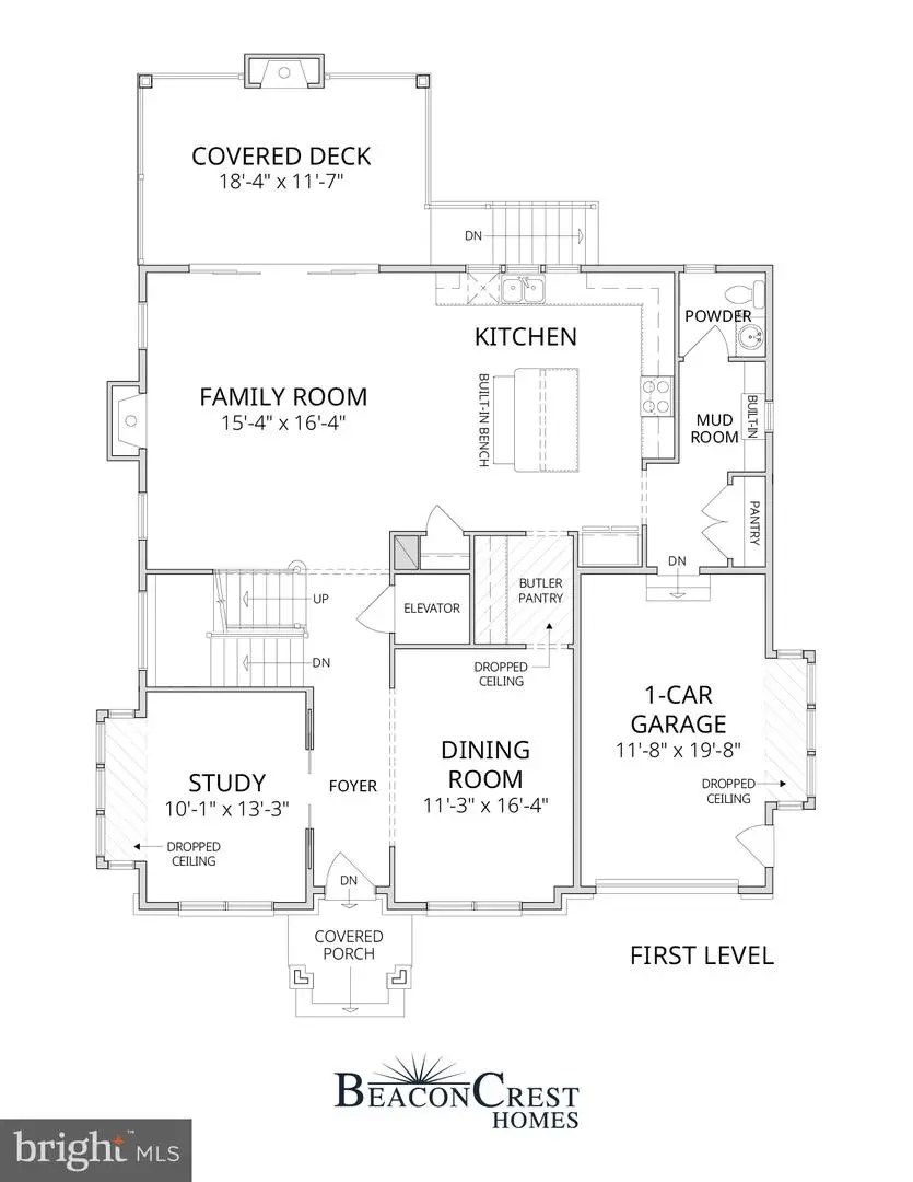 8017 Glenbrook Rd, Bethesda, MD 20814 - #3