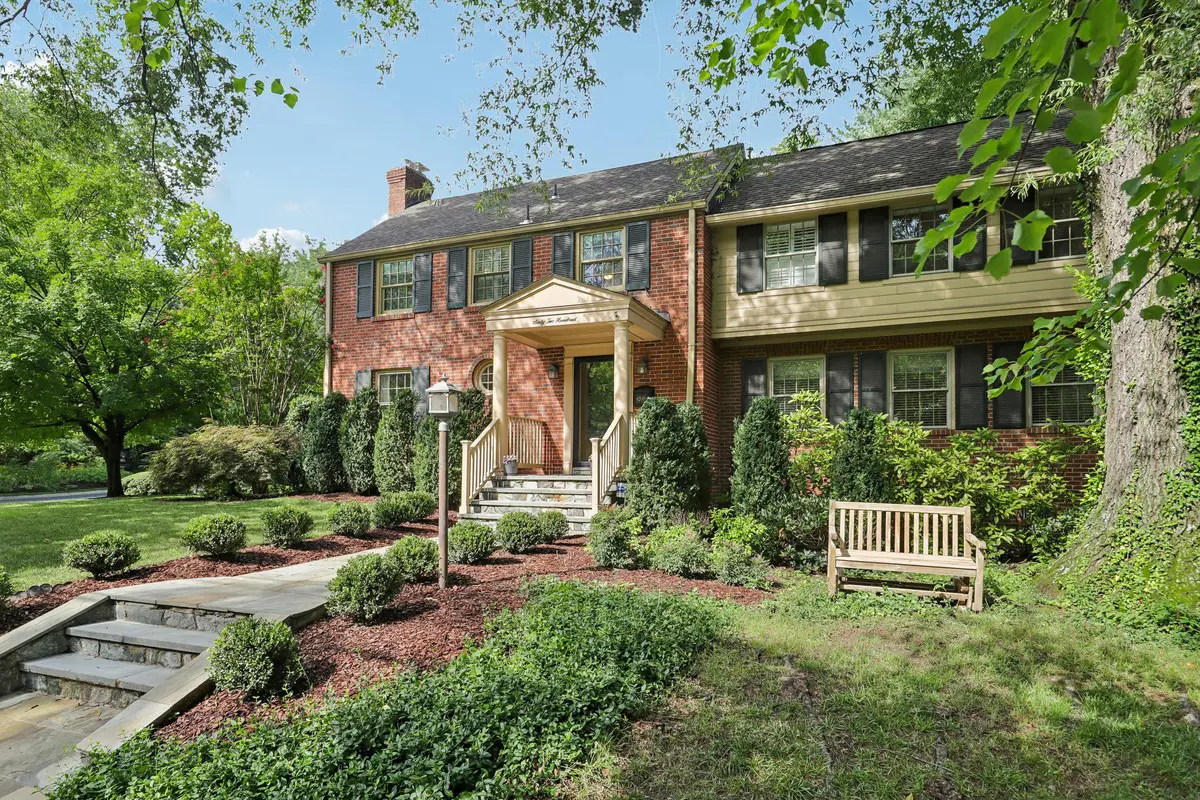 6200 Cromwell Dr, Bethesda, MD 20816 - #1