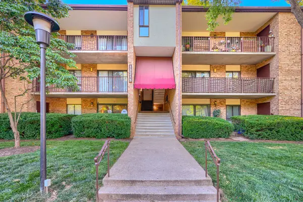 13215 Dairymaid Dr #7, GERMANTOWN, MD 20874