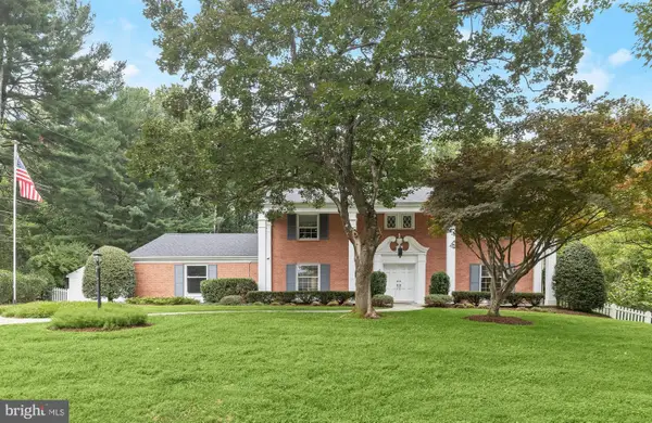 12709 Hammonton Rd, SILVER SPRING, MD 20904