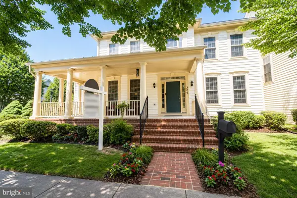 309 Treemont Way, ROCKVILLE, MD 20850