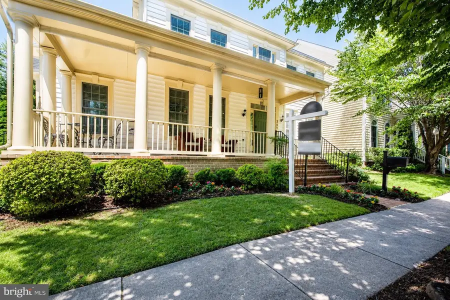 309 Treemont Way, Rockville, MD 20850 - #2