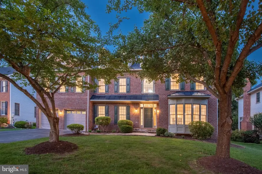 13621 Pine View Ln, Rockville, MD 20850 - #2