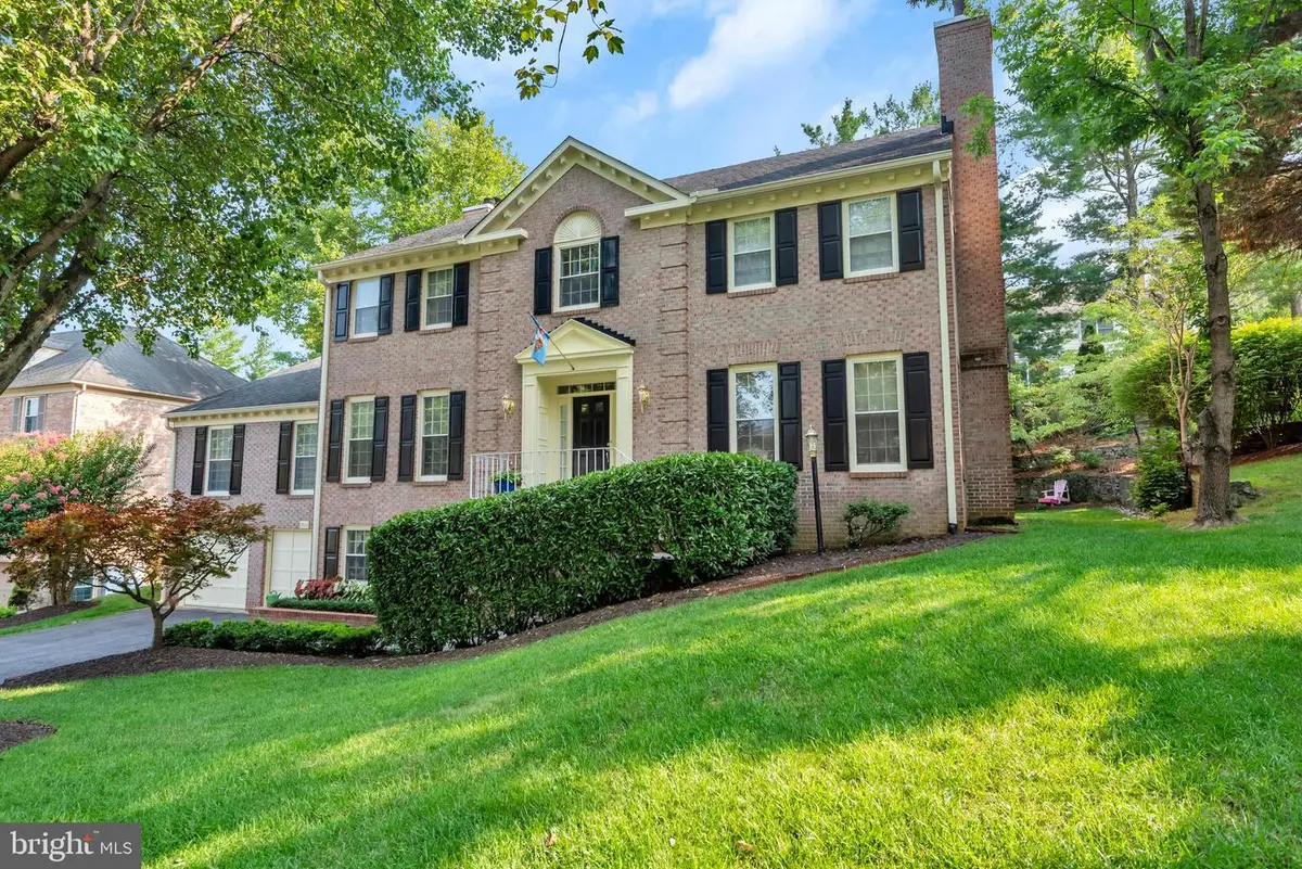8828 Harness Trl, Rockville, MD 20854 - #1