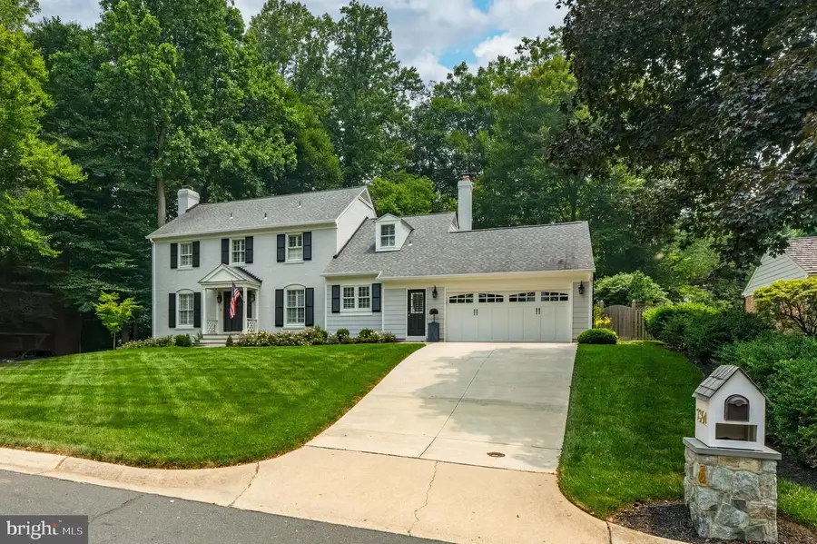 7301 Masters Drive, Potomac, MD 20854 - #2