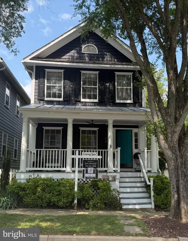 108 Thrift St, GAITHERSBURG, MD 20878
