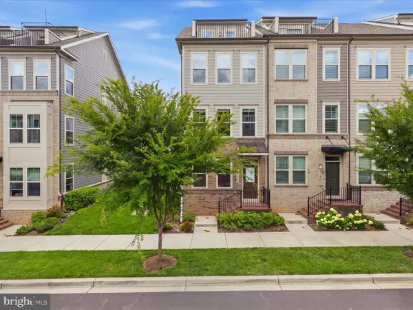 117 Stowe Dr, GAITHERSBURG, MD 20878