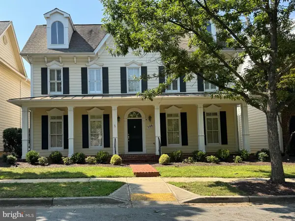 506 Golden Oak Ter, ROCKVILLE, MD 20850