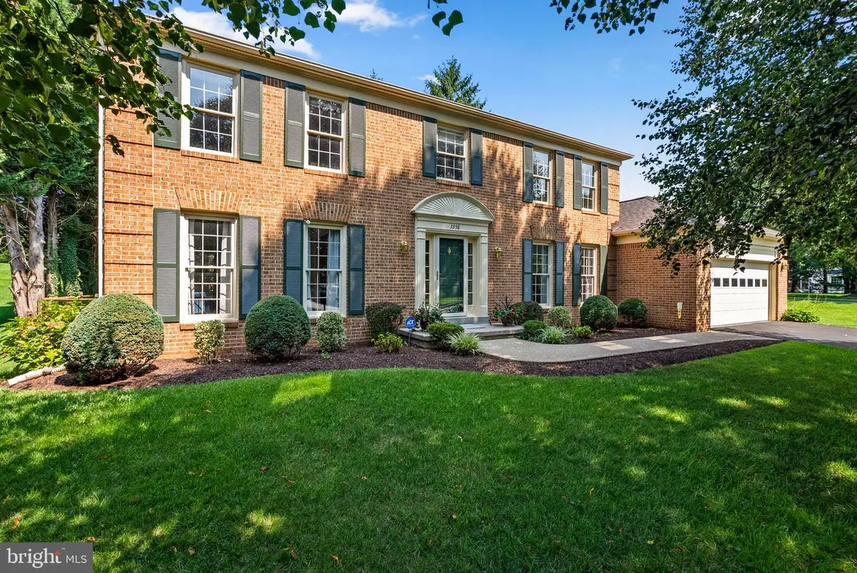 3358 Megans Way, Olney, MD 20832 - #1