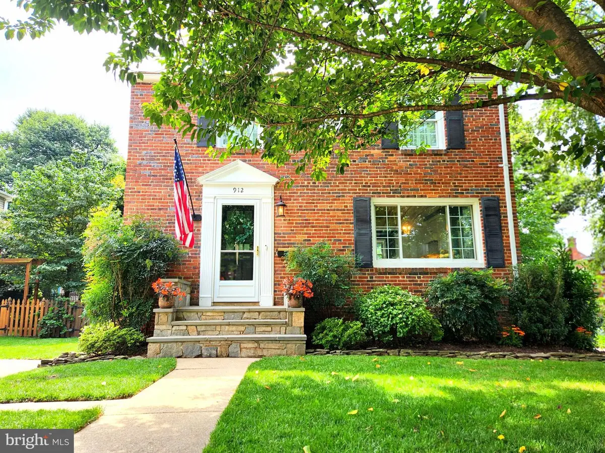 912 Dennis Ave, Silver Spring, MD 20901 - #1