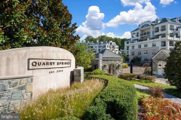 8205 River Rd, BETHESDA, MD 20817