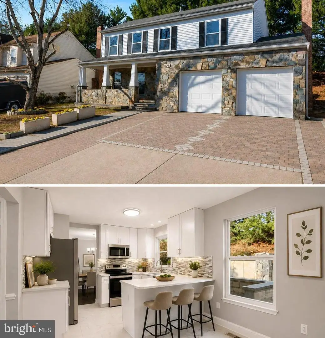 13016 Gershwin Way, Silver Spring, MD 20904 - #1