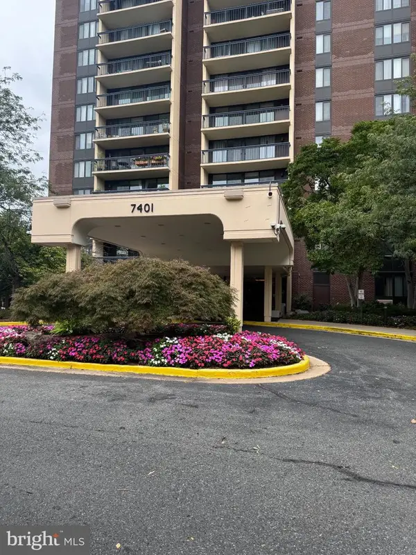 7401 Westlake Ter #705, BETHESDA, MD 20817