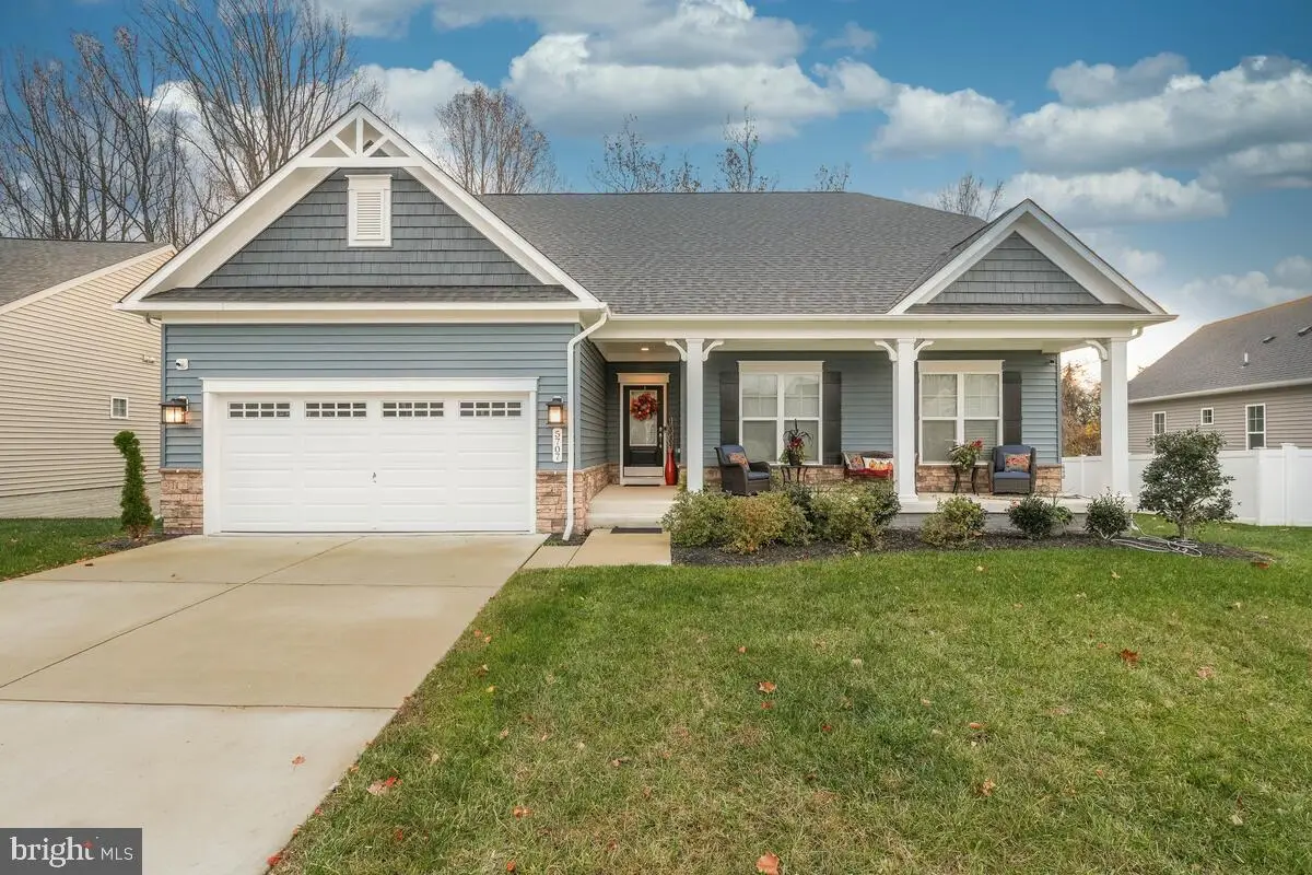 5707 Savannah Dr, Brandywine, MD 20613 - Image #1