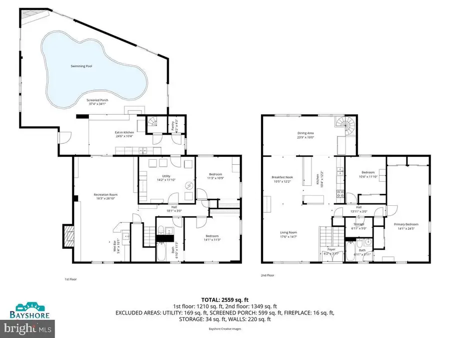 16140 Kenny Rd, Laurel, MD 20707 - Image #2