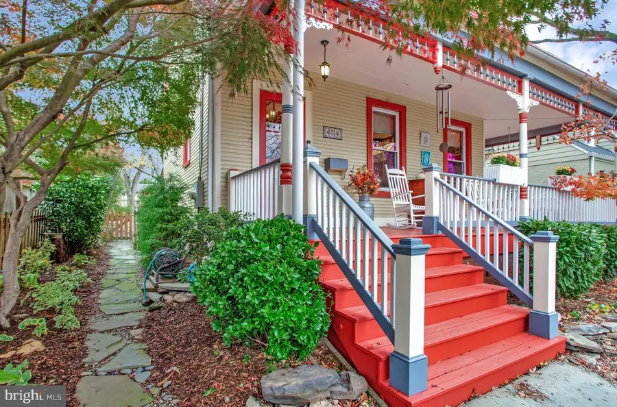 4114 Farragut St, Hyattsville, MD 20781 - Image #2