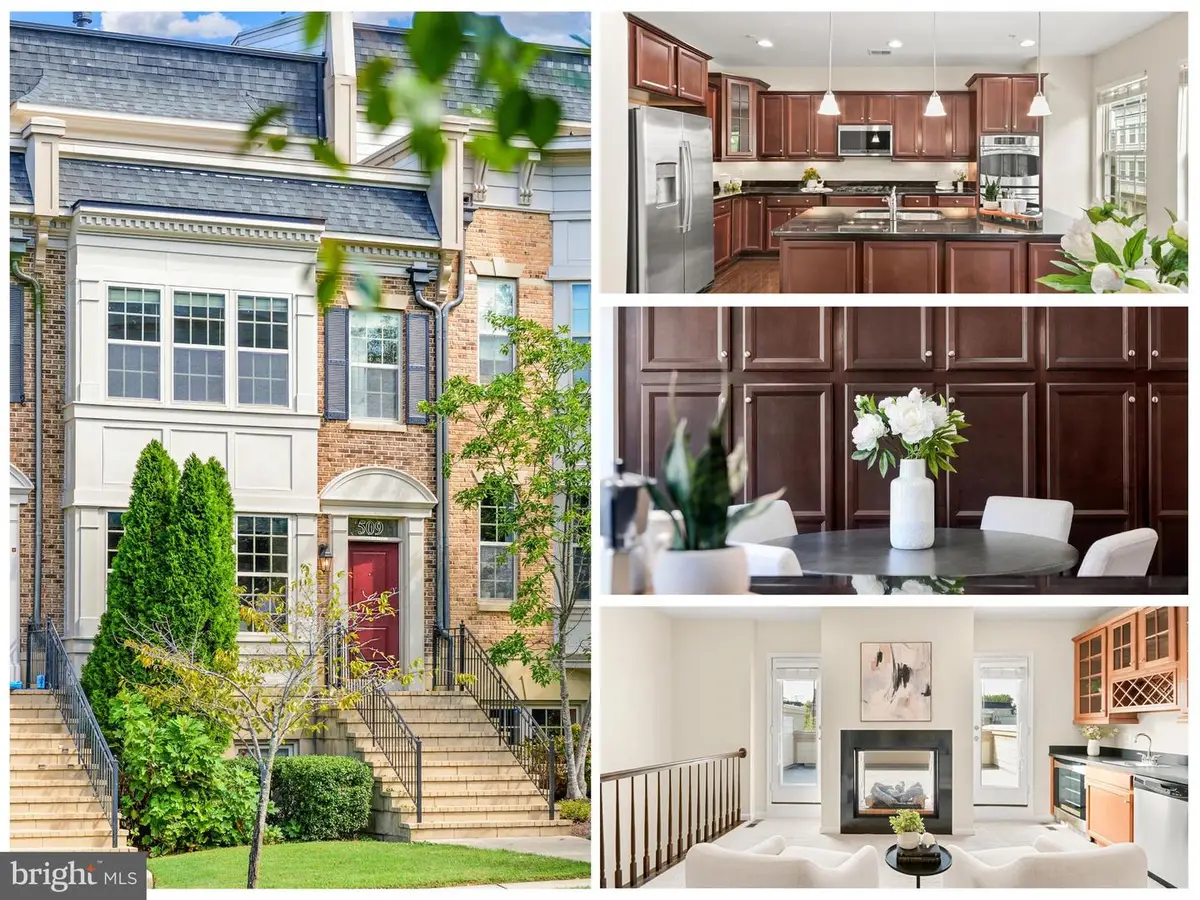 509 Rampart Way #19, Oxon Hill, MD 20745 - Image #1