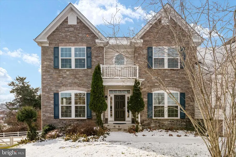 13605 Pynes Discovery Dr, Bowie, MD 20720 - Image #3