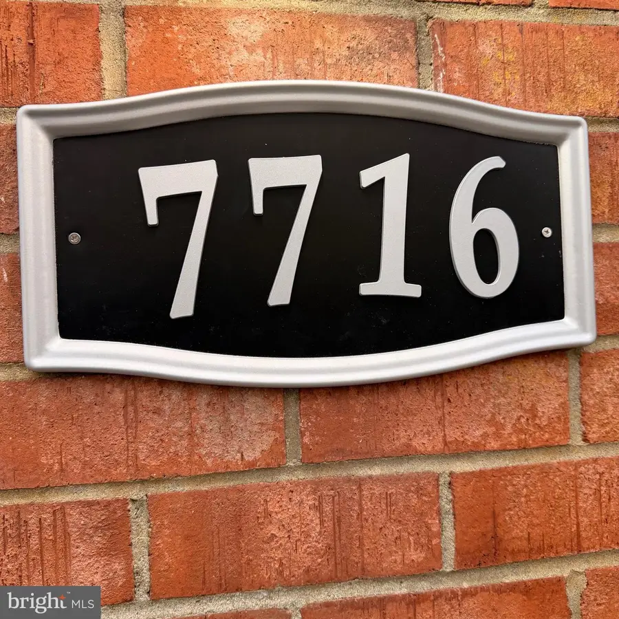 7716 Nalley, Landover, MD 20785 - Image #3