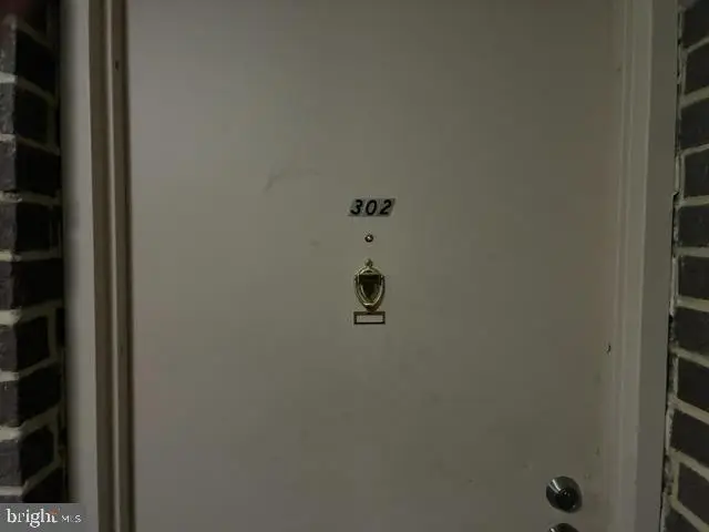 11212 Cherry Hill Rd #302, Beltsville, MD 20705 - Image #2