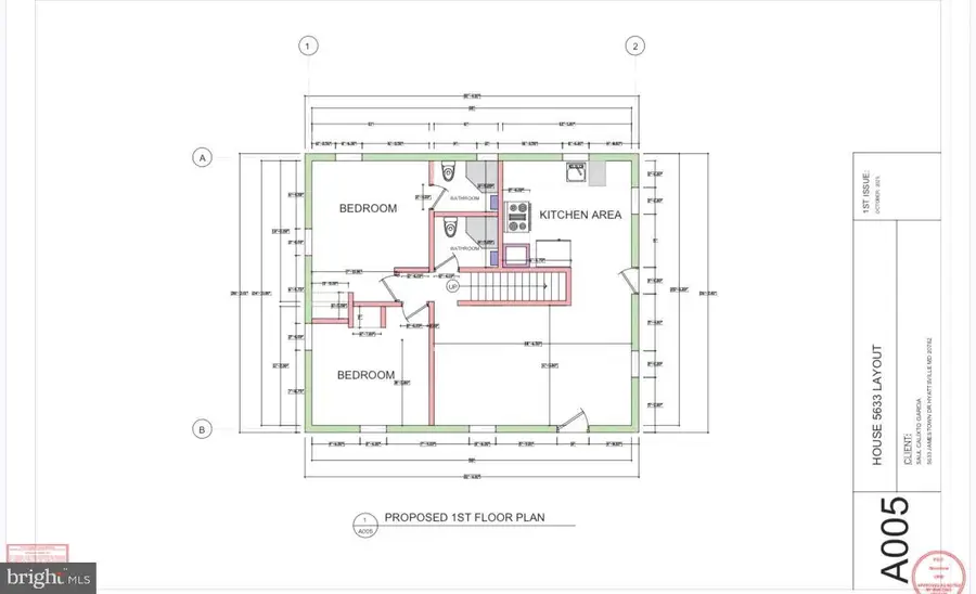 5633 Jamestown Rd, Hyattsville, MD 20782 - #2