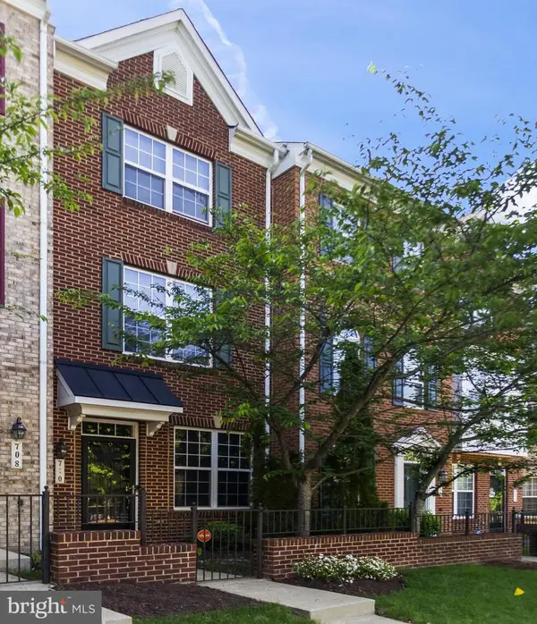 710 Garrett A Morgan Blvd, LANDOVER, MD 20785