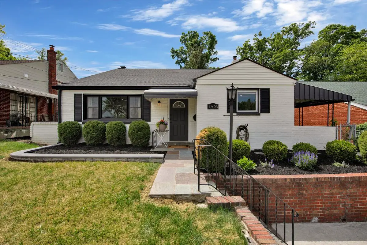 1903 Campbell Dr, Suitland, MD 20746 - #1