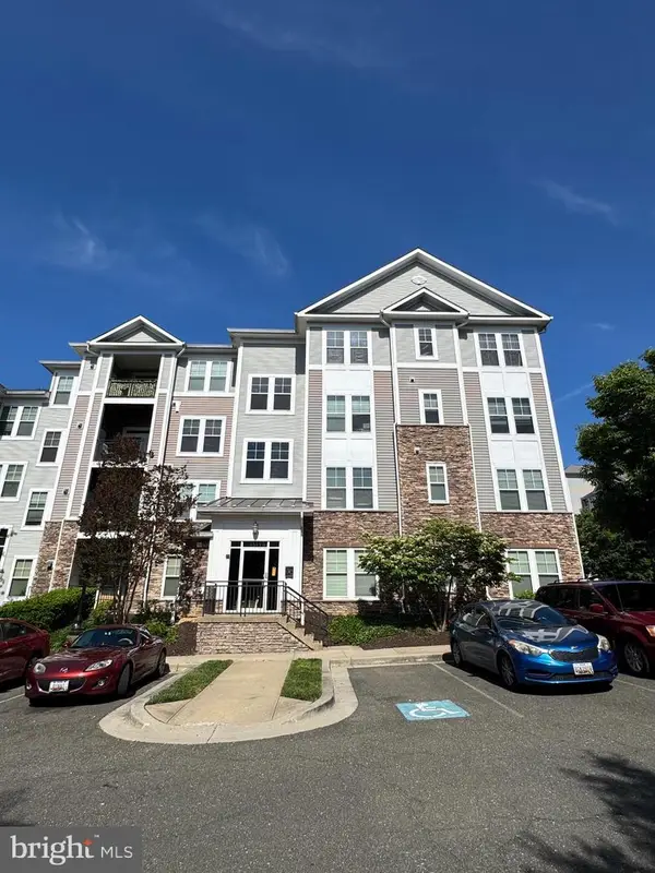 1311 Karen Blvd #105, CAPITOL HEIGHTS, MD 20743
