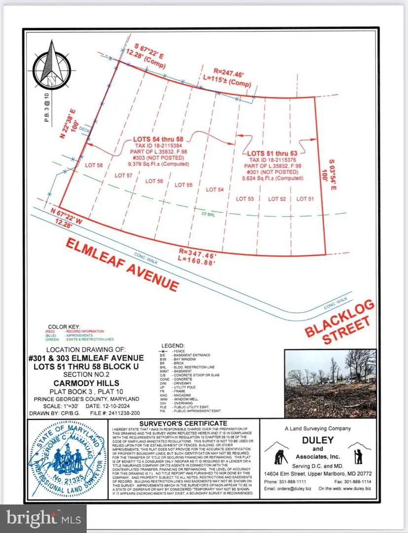301 Elmleaf Ave, Capitol Heights, MD 20743 - #1