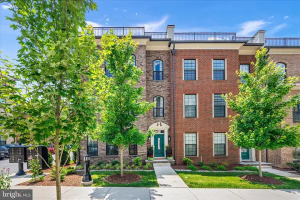 610 Leigh Way, OXON HILL, MD 20745