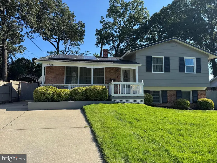 4706 Mangum Rd, College Park, MD 20740 - #2