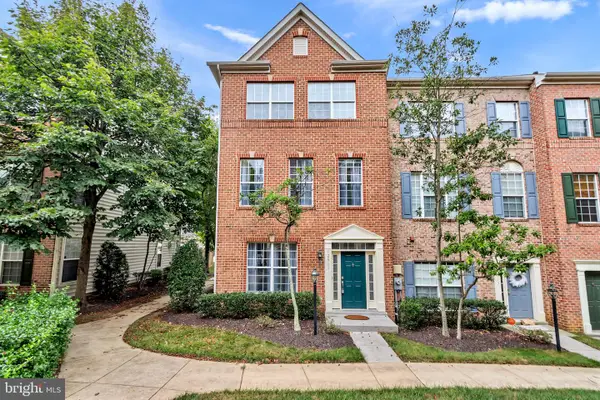12911 Gladys Retreat Cir #35, BOWIE, MD 20720