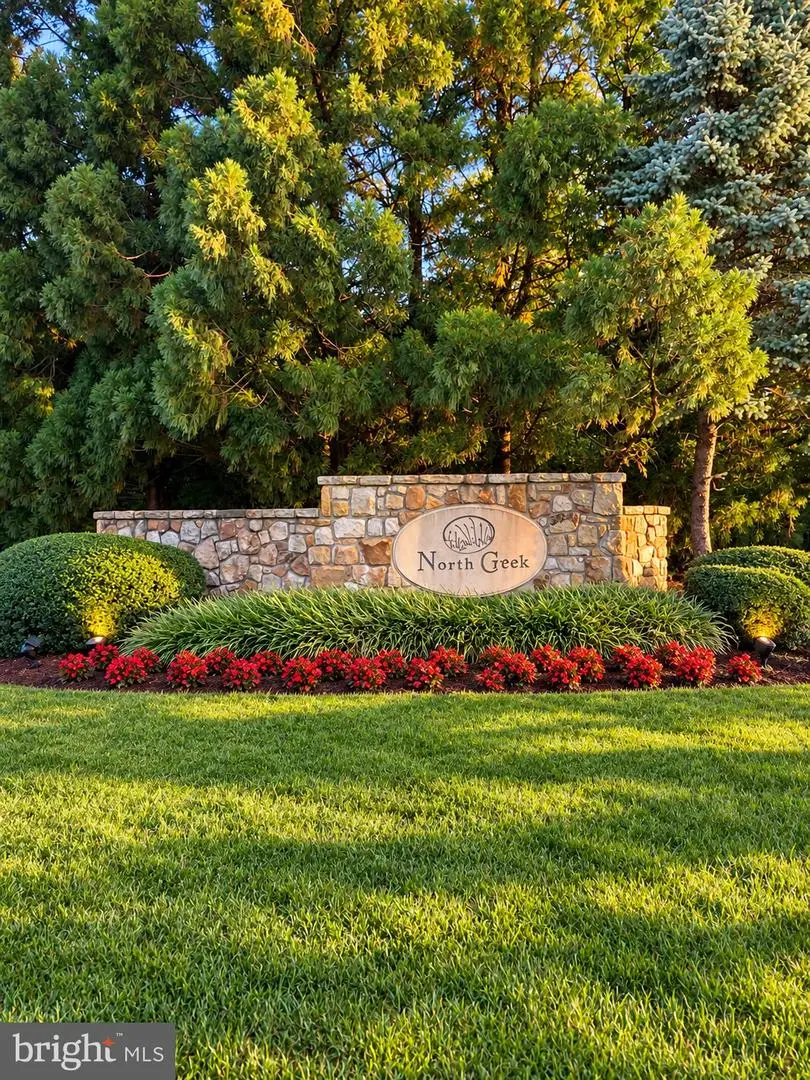 11333 Broken Bow Ct, Beltsville, MD 20705 - #2