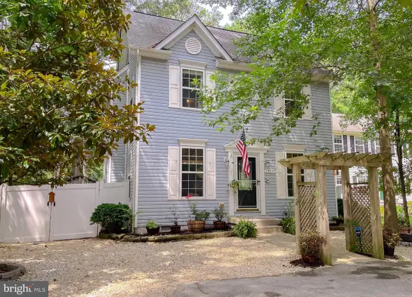 19137 Lake Drive, LEONARDTOWN, MD 20650