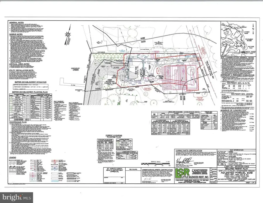 24502 Half Pone Point Rd, Hollywood, MD 20636 - #3