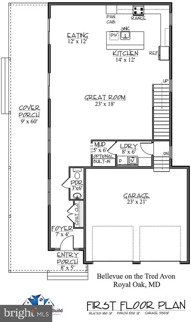 25831 Turner Ave, Royal Oak, MD 21662 - Image #3