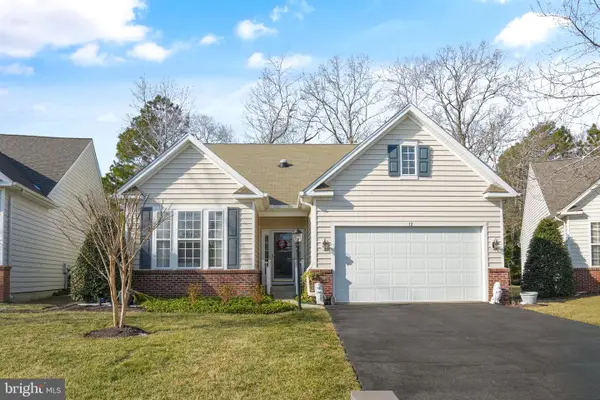 12 Audubon Cir, BERLIN, MD 21811