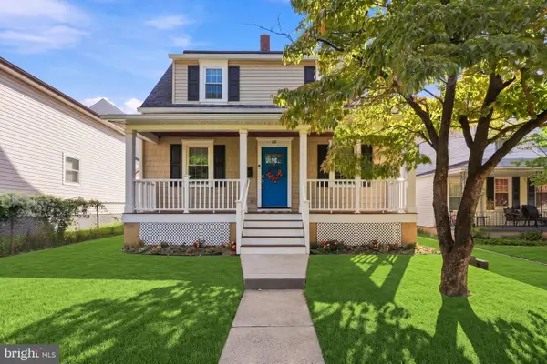 213 N Forklanding Rd, MAPLE SHADE, NJ 08052