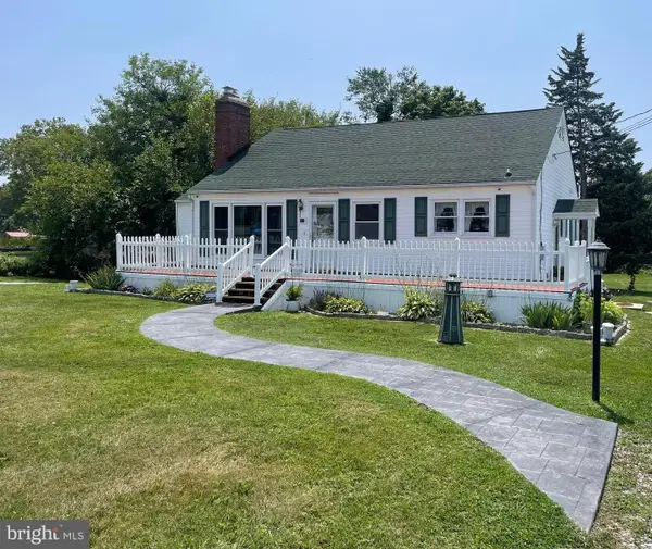 642 Shiloh Pike, BRIDGETON, NJ 08302