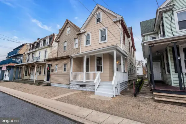 232 N Broadway, GLOUCESTER CITY, NJ 08030