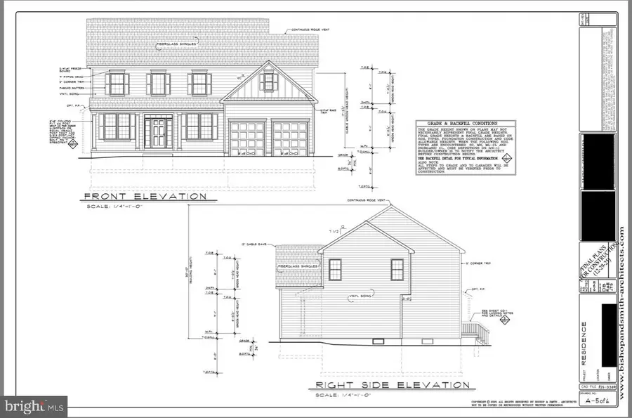 1 Gosling Ct, Sicklerville, NJ 08081 - #2