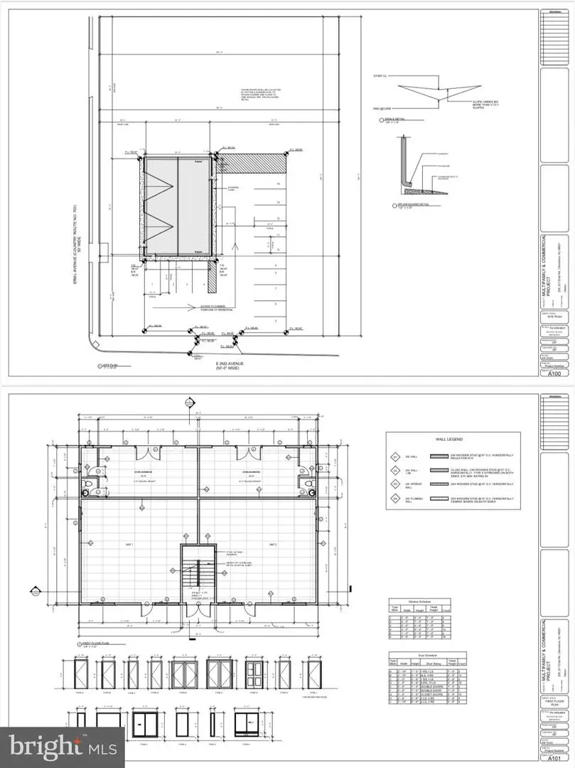 231 Erial Rd, Pine Hill, NJ 08021 - #3