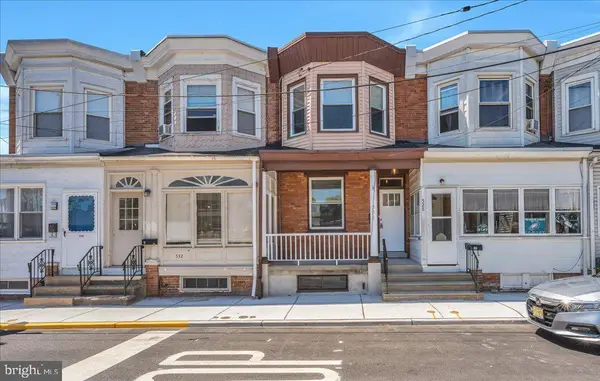 530 Bergen St, GLOUCESTER CITY, NJ 08030