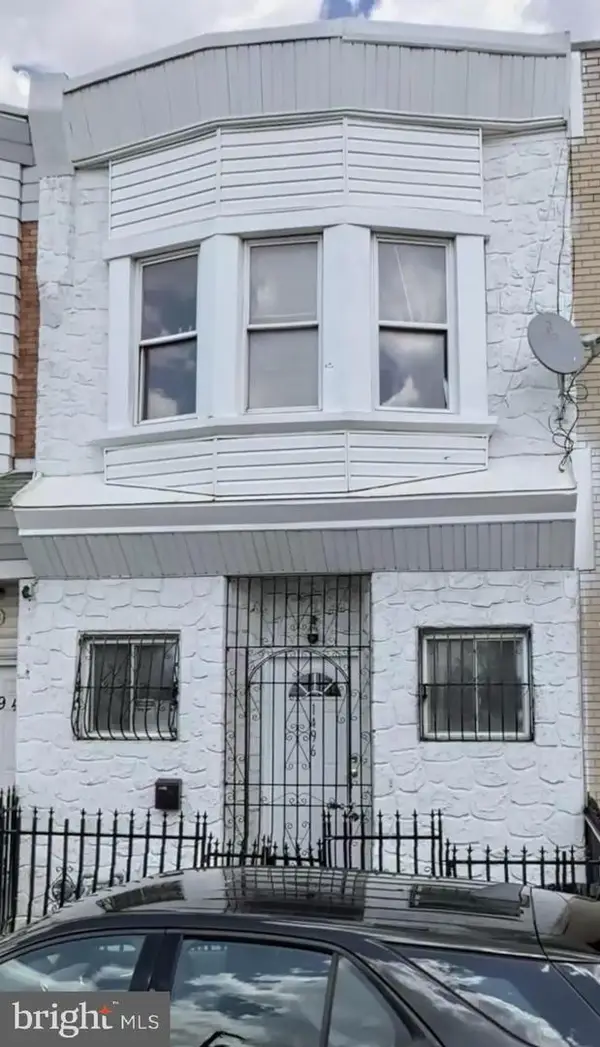 1496 Mount Ephraim Ave, CAMDEN, NJ 08104